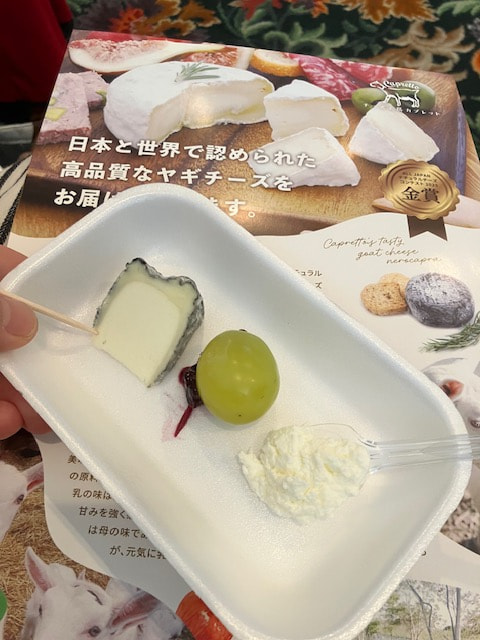 カプレット-山羊チーズとシャインマスカット