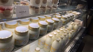 Tokyo Farm Village内の磯沼ミルクファームの乳製品