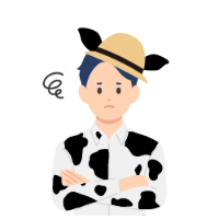けんけん