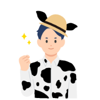 けんけん