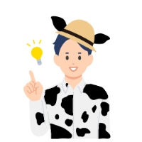けんけん
