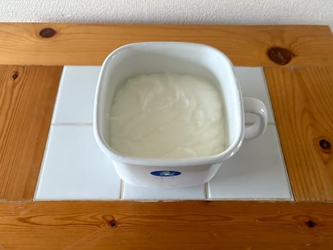 ヨーグルトを入れた状態