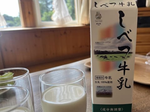 しべつ牛乳