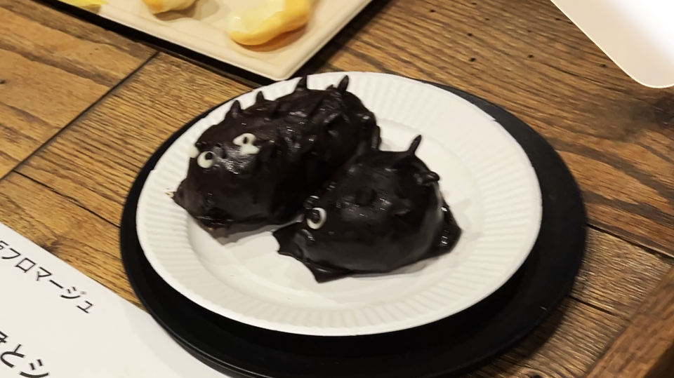 三良坂フロマージュ「イーゲル君とシーキューカンバちゃん❣」