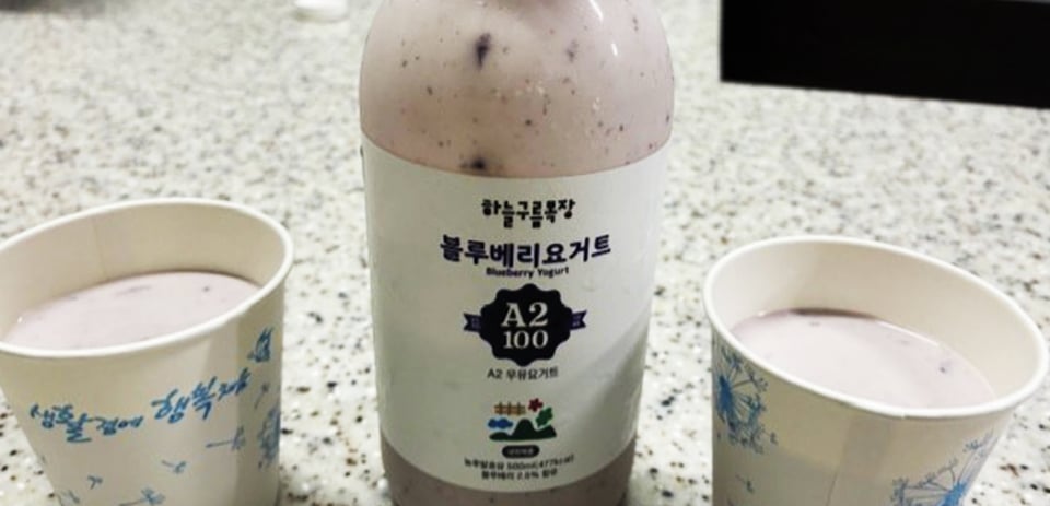 하늘구름목장:ハヌルクルム牧場 블루베리요거트:ブルーベリーヨーグルト A2 우유요거트:A2牛乳を使用したヨーグルト (認証マーク)동물복지인증:動物福祉認証