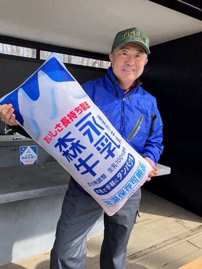 弊社関東酪農事務所 今西所長から勝者に進呈された特大クッション