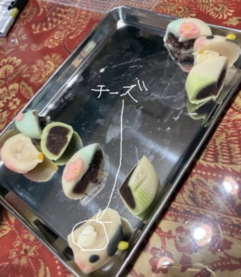 和菓子にミルクを！練り切りの牛をいただきます