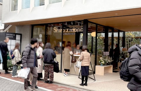 紅茶ラテ（ シルキーミルク）