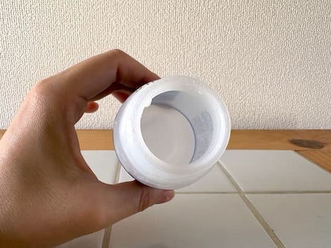 洗ったかのようにピカピカ