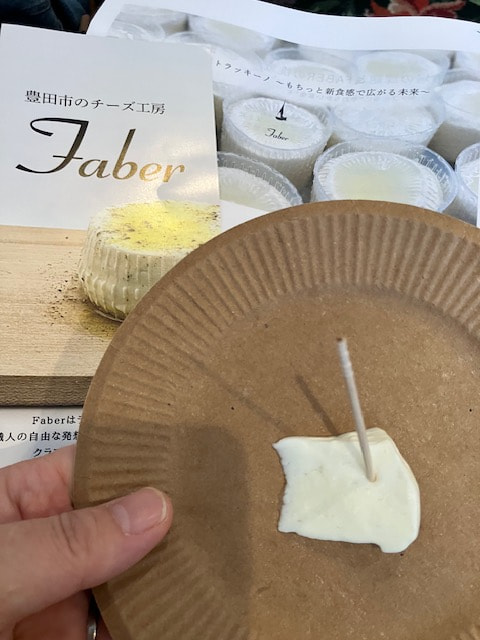 日本チーズ協会プレゼンツ「チーズの虎」企画にお邪魔してきました